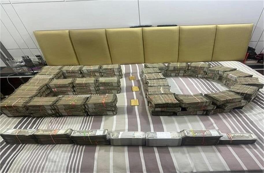 Photo of हरियाणा में पूर्व विधायक दिलबाग सिंह के घर ED की ताबड़तोड़ कार्रवाई…