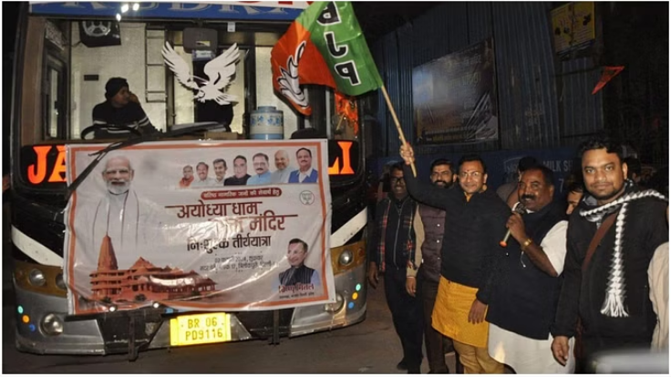 Photo of राम मंदिर के लिए मुफ्त तीर्थयात्रा करा रहे बीजेपी नेता