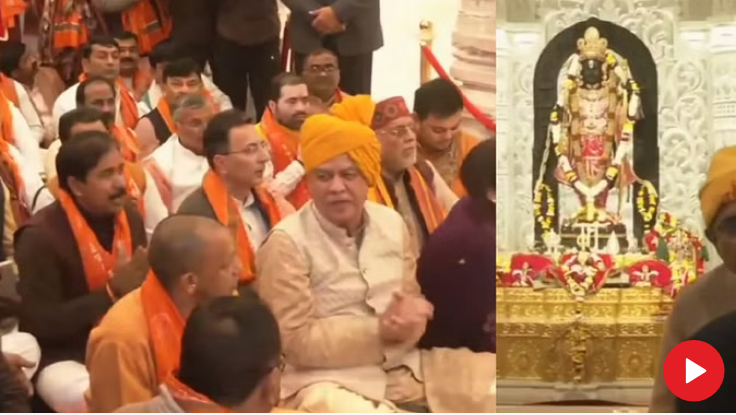 Photo of अयोध्या: रामलला के दरबार में योगी सरकार ने लगाई हाजिरी