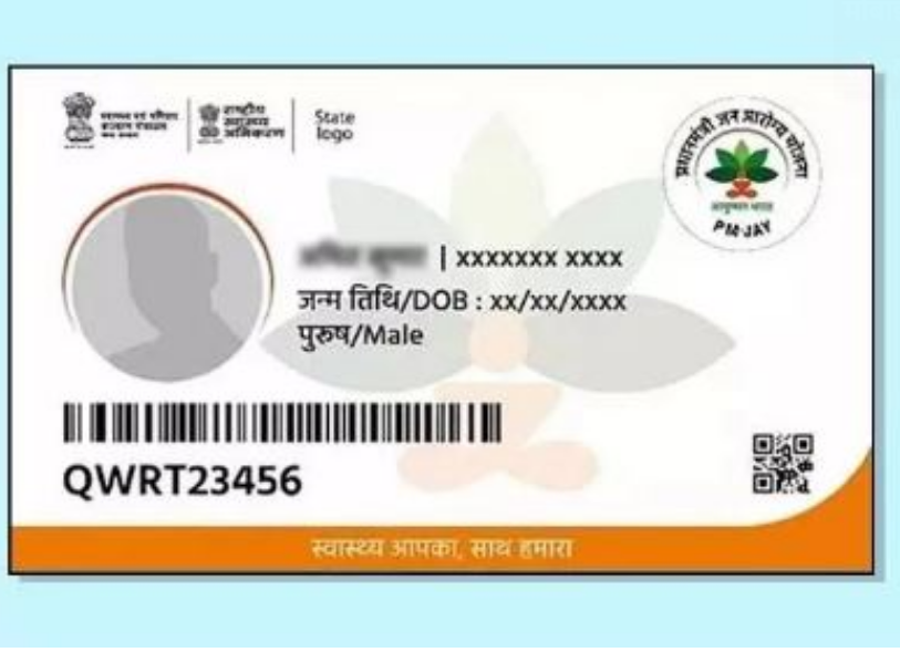 Photo of एक करोड़ से अधिक आयुष्मान कार्ड जारी करने वाला पहला राज्य बना असम