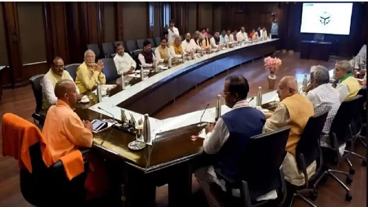 Photo of लखनऊ: योगी कैबिनेट आज बजट सहित डेढ़ दर्जन प्रस्तावों पर चर्चा होगी