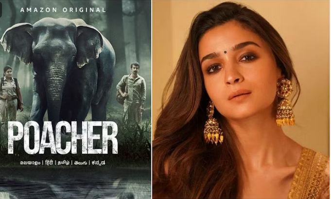 Photo of आलिया भट्ट ने ‘पोचर’ से जुड़ने पर दिया ये बयान