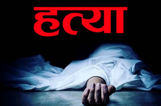 Photo of लखनऊ: रुपये न देने पर बेटे ने पिता के सिर पर हथौड़ी मारकर की हत्या