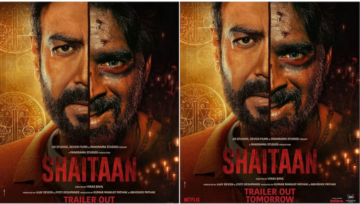 Photo of किस दिन रिलीज होगा अजय देवगन-आर माधवन की ‘शैतान’ का ट्रेलर