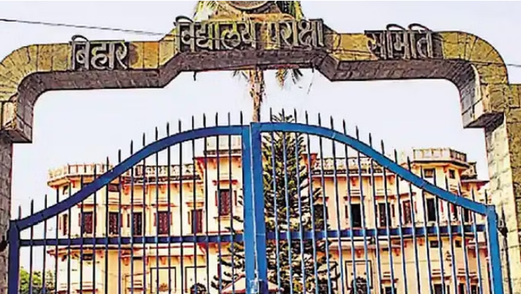 Photo of बिहार: नियोजित शिक्षकों की सक्षमता परीक्षा आज से शुरू