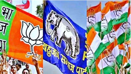 Photo of लखनऊ: बसपा के चार सांसदों ने बदला पाला, गठबंधन से दूरी पड़ रही भारी