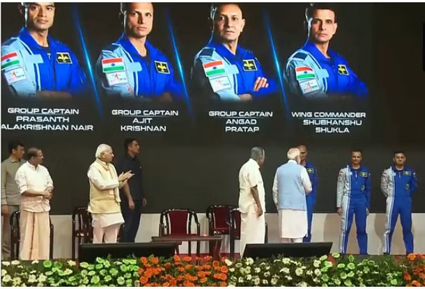 Photo of भारत के पहले अंतरिक्ष मानव मिशन में जाने वाले यात्रियों के नाम का हुआ खुलासा