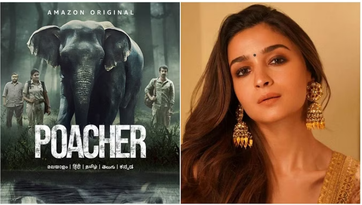 Photo of एमी पुरस्कार विजेता रिची मेहता की सीरीज ‘पोचर’ से जुड़ीं आलिया भट्ट…