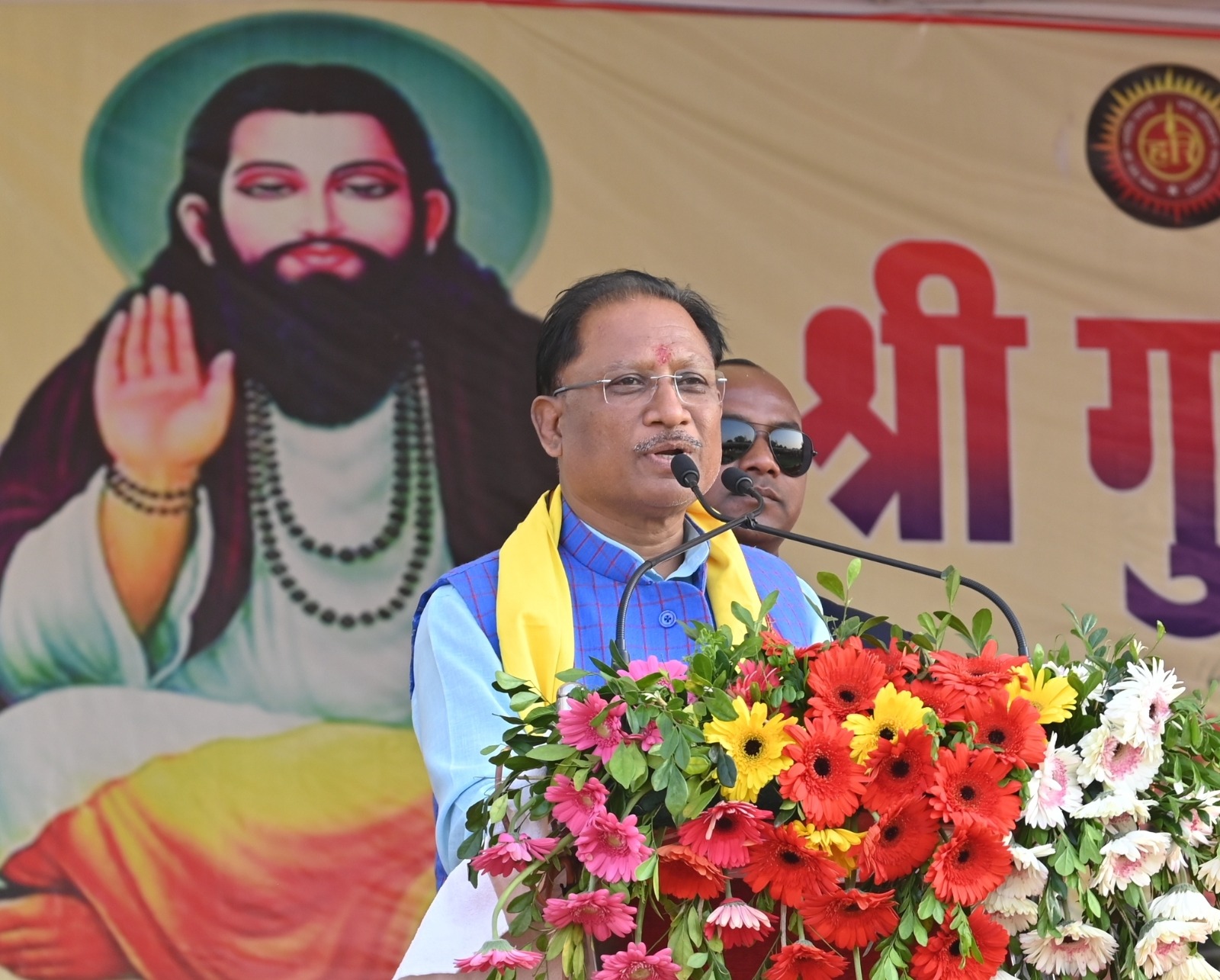 Photo of संत श्री गुरु रविदास के विचार और आदर्श आज भी प्रासंगिक – साय