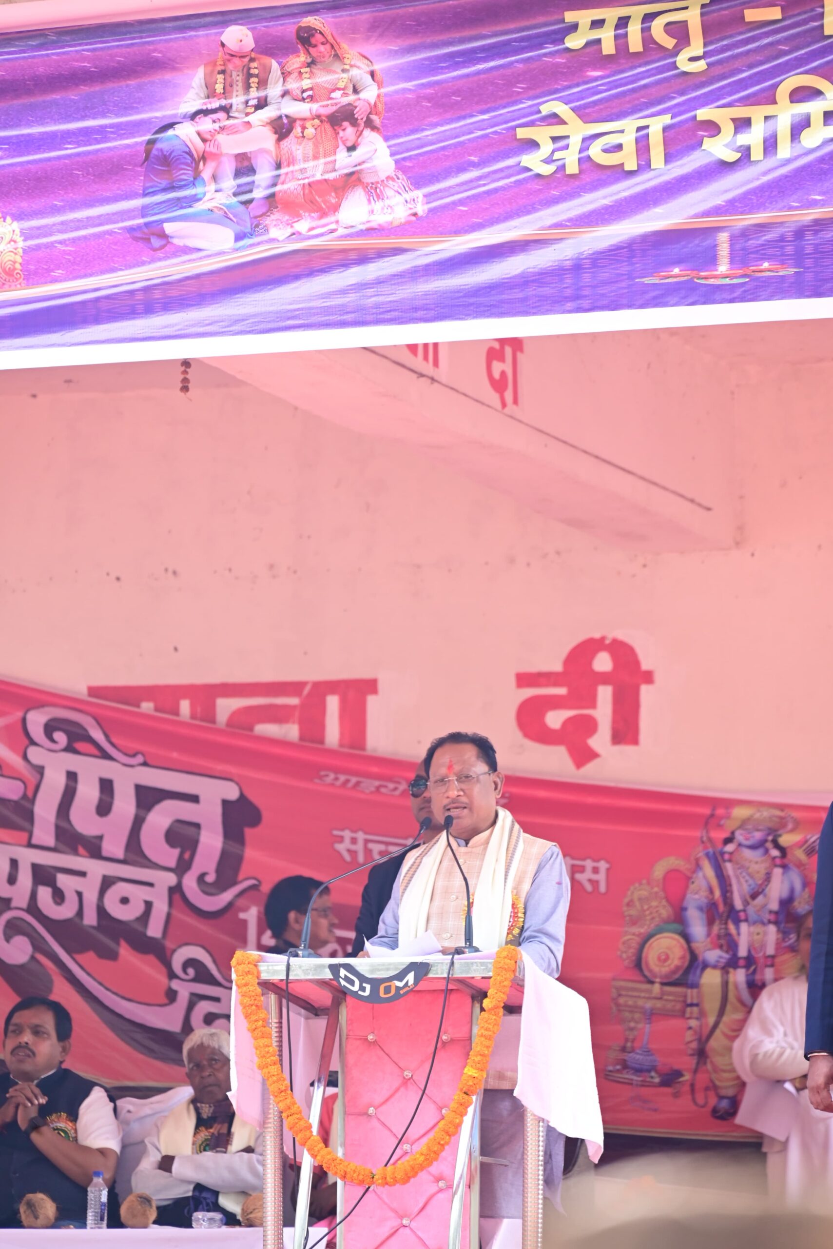 Photo of माता-पिता की सेवा और उन्हें खुश रखने से होगा जीवन सफल – साय