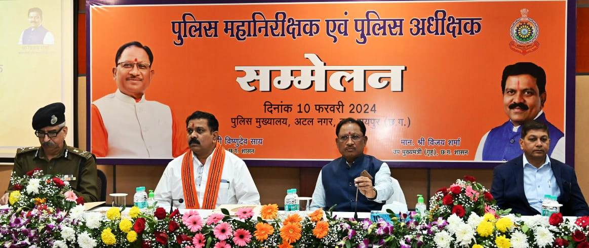 Photo of अपराधों पर प्रभावी अंकुश नही लगने पर पुलिस अधीक्षको के खिलाफ कड़ी कार्रवाई – साय