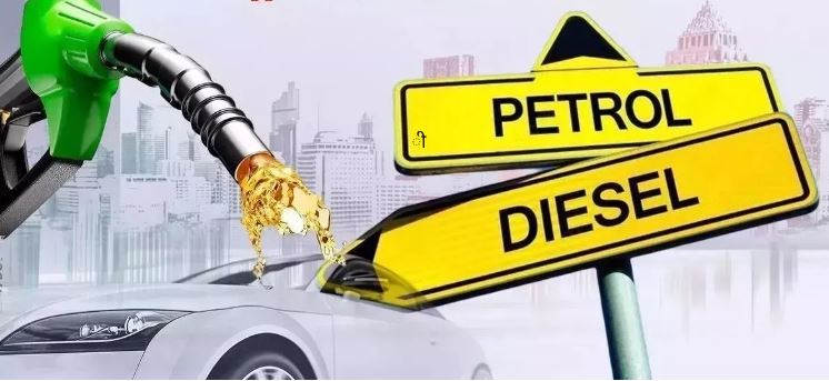 Photo of गुरुवार के लिए जारी हुए पेट्रोल-डीजल के नए दाम