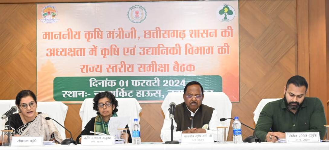 Photo of चक्रीय फसलों के लिए किसानों को प्रोत्साहित करने का नेताम का निर्देश