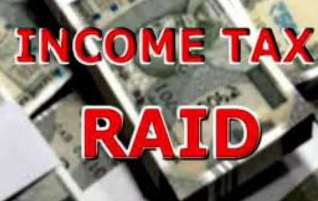 Photo of रायपुर, दुर्ग-भिलाई समेत 45 ठिकानों पर आईटी का छापा, जब्त किए नगदी रकम और जेवर