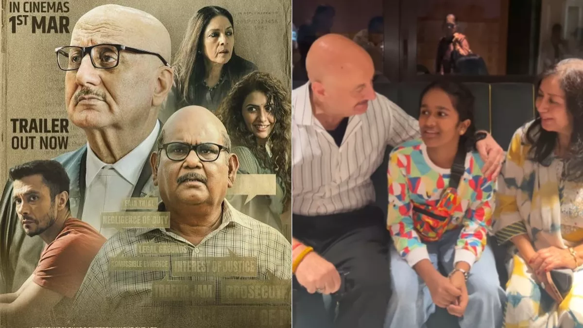 Photo of सतीश कौशिक की बेटी संग कागज 2 की स्क्रीनिंग में पहुंचे अनुपम खेर