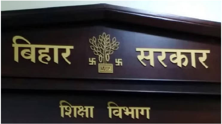 Photo of बिहार: एक आदमी, एक साथ दो नौकरी; बिहार में नौकरी का खेल अब खुल रहा