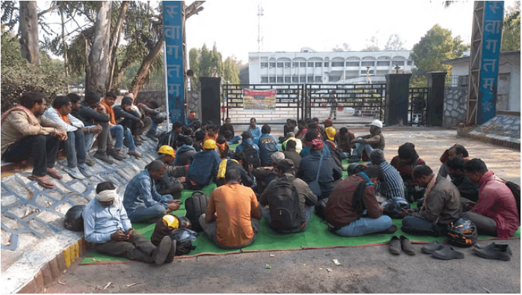 Photo of कोरबा: गेवरा खदान में कर्मचारियों ने किया काम बंद हड़ताल का एलान