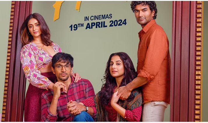 Photo of विद्या और इलियाना की ‘दो और दो प्यार’ की रिलीज डेट टली