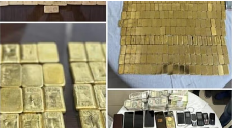 Photo of यूपी: ‘राइजिंग सन’ से डीआरआई ने गोरखपुर में 11 किलोग्राम सोने के साथ दो को दबोचा