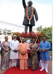 Photo of यूपी: सीएम योगी ने पूर्व मुख्यमंत्री स्व. हेमवती नंदन बहुगुणा को दी श्रद्धांजलि