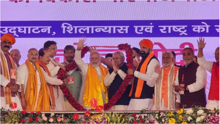 Photo of बिहार: 16 सीट पर चुनाव लड़ेगी सीएम नीतीश की पार्टी