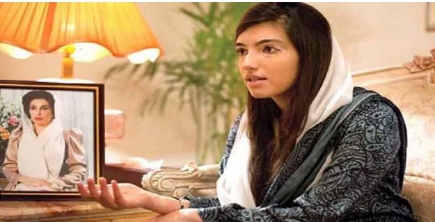 Photo of पाकिस्तान की राजनीति में आसिफा भुट्टो जरदारी की एंट्री
