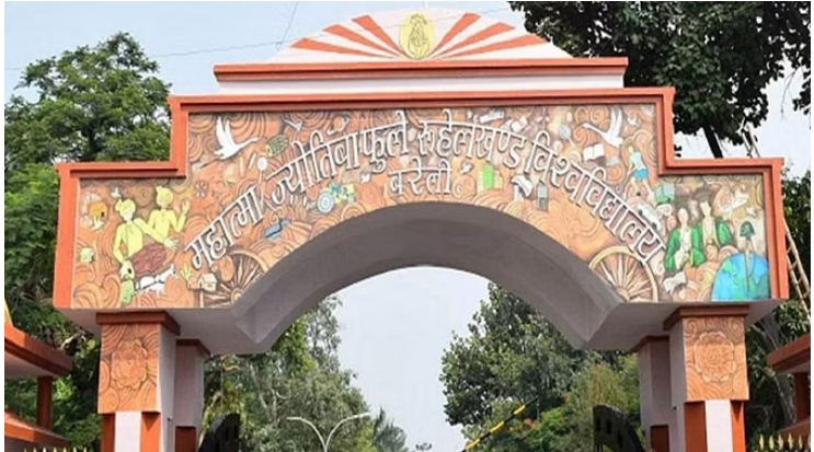 Photo of बरेली: लोकसभा चुनाव को देखते हुए रुहेलखंड विवि ने बदला परीक्षा कार्यक्रम