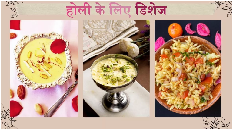 Photo of होली पर बनाएं टेस्टी केसरिया रबड़ी और सांगरी कोफ्ते की सब्जी