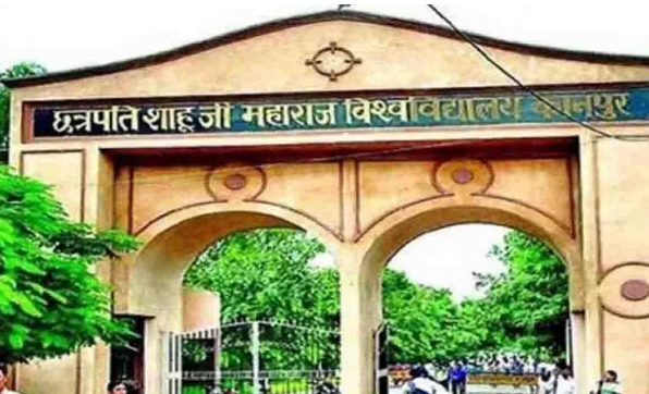 Photo of कानपुर: प्रोफेसरों को धमकाने के आरोप में दो छात्र निलंबित