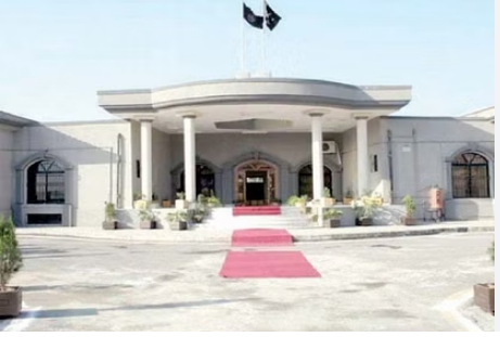 Photo of पाकिस्तान: आईएचसी न्यायाधीशों का न्यायिक परिषद को चिट्ठी