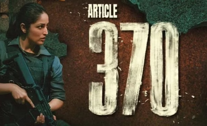 Photo of यामी की फिल्म ‘आर्टिकल 370’ ने सफलतापूर्वक पूरे किए पांच हफ्ते