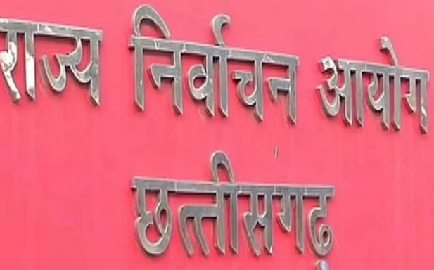 Photo of छत्तीसगढ़ लोकसभा चुनाव: 19 अप्रैल से एक जून तक एग्जिट पोल का नहीं होगा प्रसारण