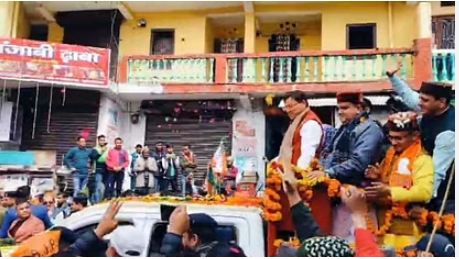 Photo of उत्तराखंड: सीएम धामी का उत्तरकाशी में भव्य रोड शो…