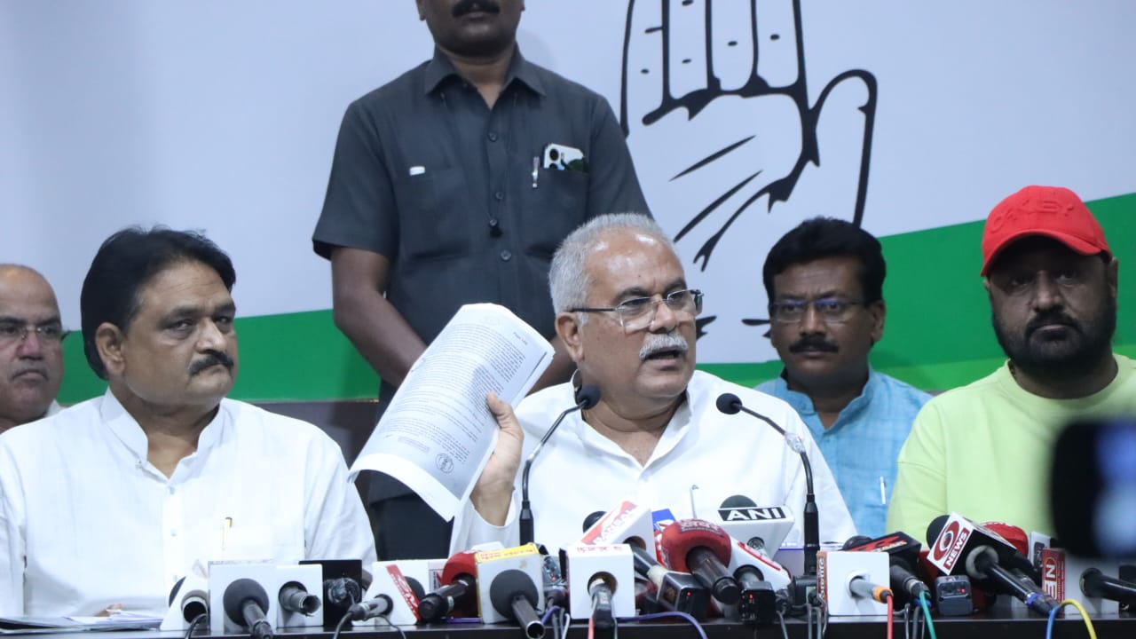 Photo of भूपेश ने महादेव एप के अभी भी संचालित होने का लगाया आरोप