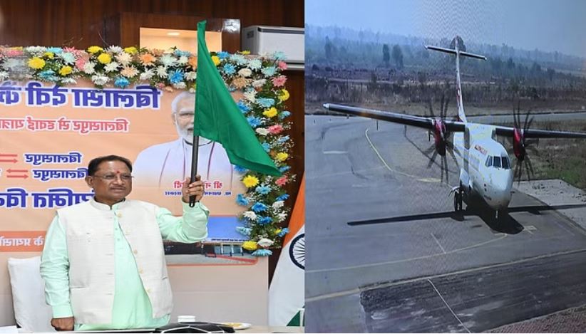 Photo of छत्तीसगढ़ : बिलासपुर से दिल्ली और कोलकाता के लिए सीधी फ्लाइट सेवा शुरू