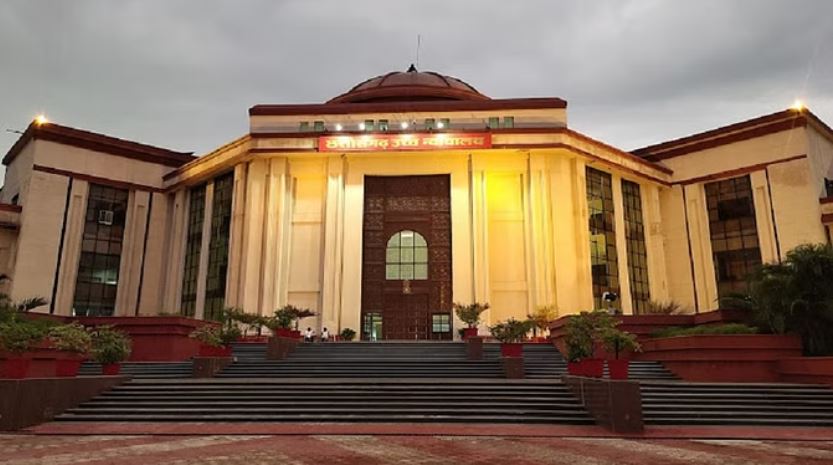 Photo of कोल लेवी स्कैम मामला : कांग्रेस विधायक देवेंद्र यादव को नहीं मिली राहत