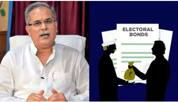 Photo of चुनावी बॉन्ड पर पूर्व सीएम के दावे से मचा सियासी हंगामा