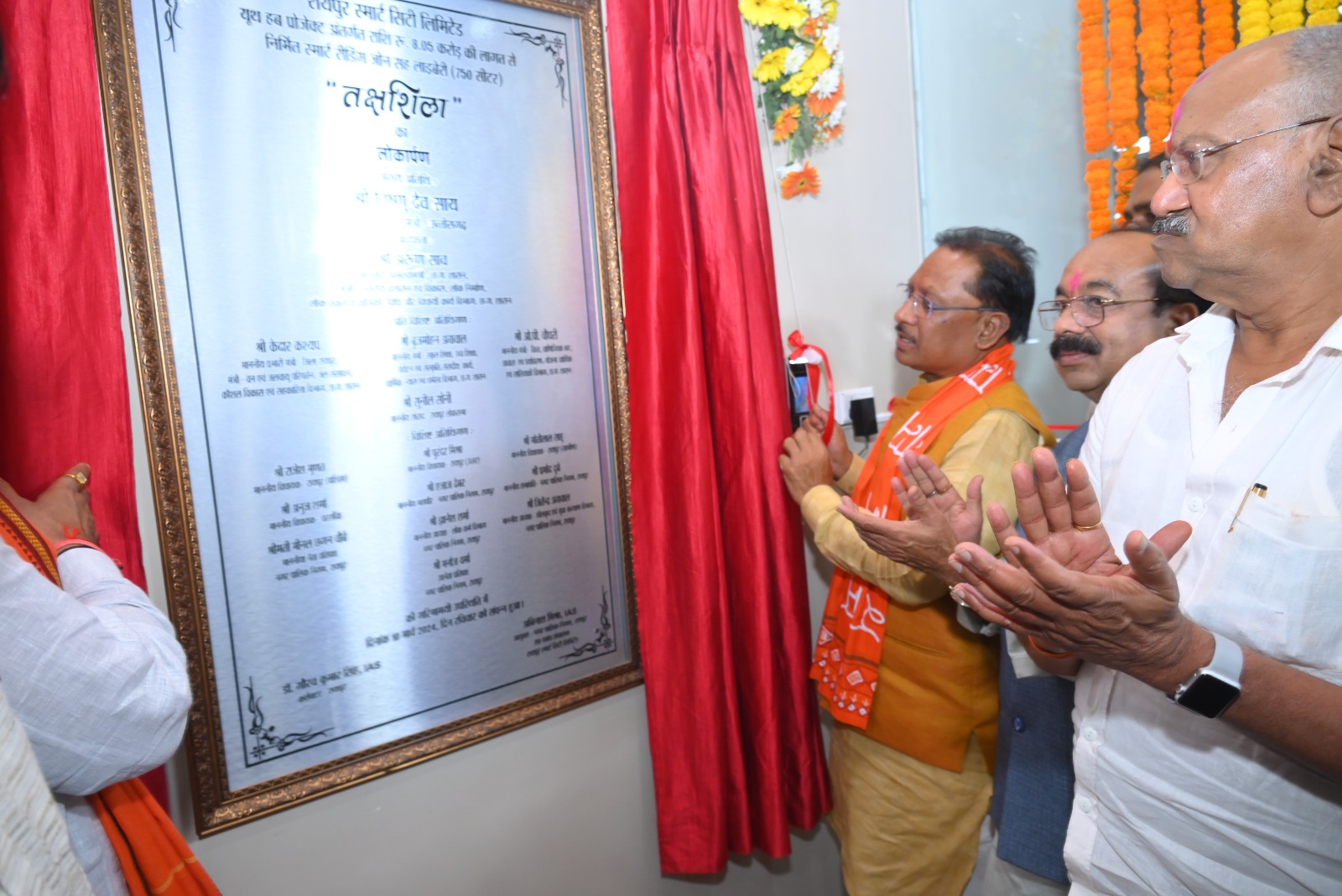 Photo of युवाओं का भविष्य संवारना सरकार की जिम्मेदारी – साय