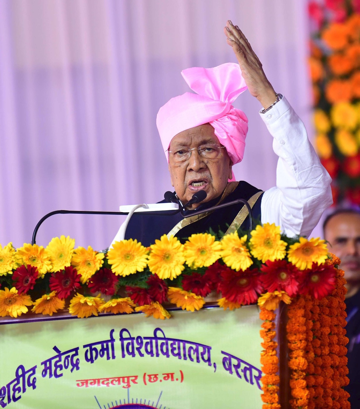 Photo of युवाओं के समग्र विकास में उच्च शिक्षा की महत्वपूर्ण भूमिका – हरिचंदन