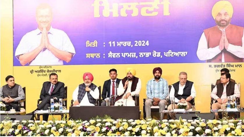 Photo of पटियाला : सरकार-व्यापार मिलनी में पहुंचे सीएम भगवंत मान