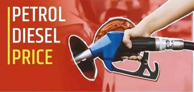 Photo of शनिवार को जारी हुए पेट्रोल डीजल के नए दाम