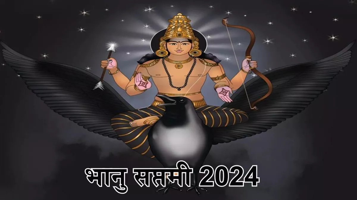 Photo of  शनिवार के दिन करें ये उपाय