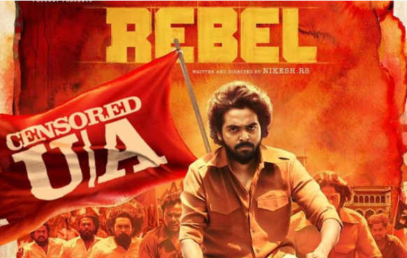 Photo of जीवी प्रकाश की राजनीतिक ड्रामा ‘रिबेल’ ओटीटी पर रिलीज