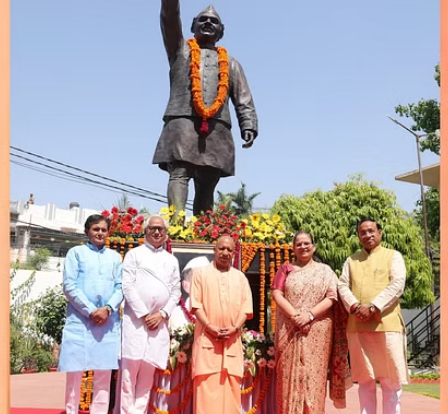Photo of लखनऊ: सीएम योगी ने हेमवती नंदन बहुगुणा को किया नमन