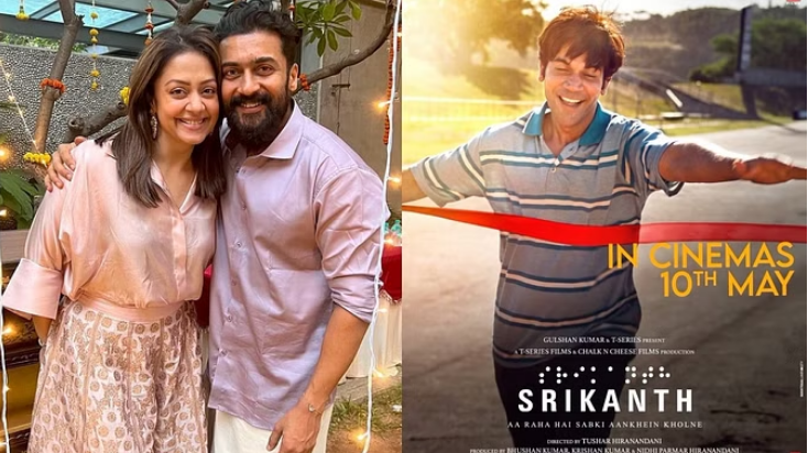 Photo of पति सूर्या के मनाने पर ‘श्रीकांत’ में काम करने को तैयार हुईं ज्योतिका