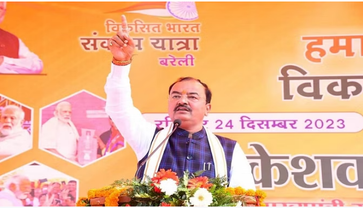 Photo of मुरादाबाद: डिप्टी सीएम मौर्य लेंगे पदाधिकारियों की बैठक