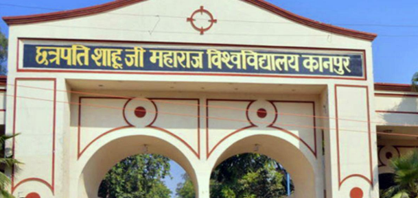 Photo of यूपी: कर्मकांड और ज्योतिष में बनाना है कॅरियर तो सीएसजेएमयू में कराएं दाखिला