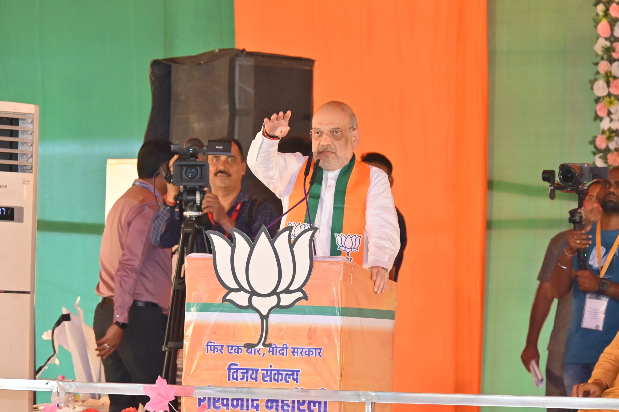 Photo of मोदी के तीसरे कार्यकाल में छत्तीसगढ़ हो जाएगा नक्सल मुक्त – शाह