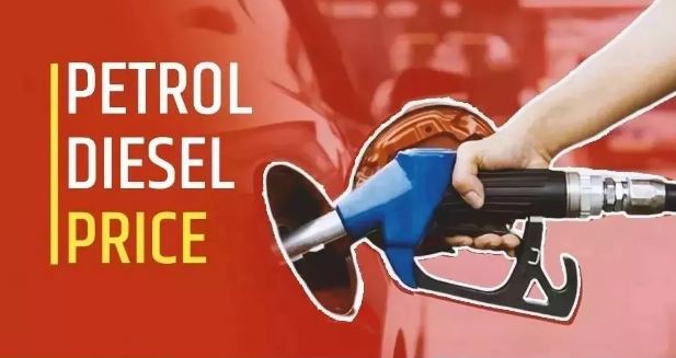 Photo of तेल कंपनियों ने फ्यूल रेट्स किए अपडेट