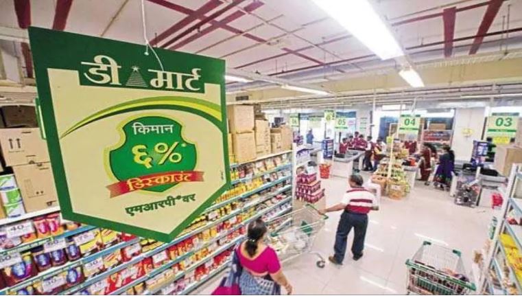 Photo of  3 लाख करोड़ हो गया कंपनी का एम-कैप